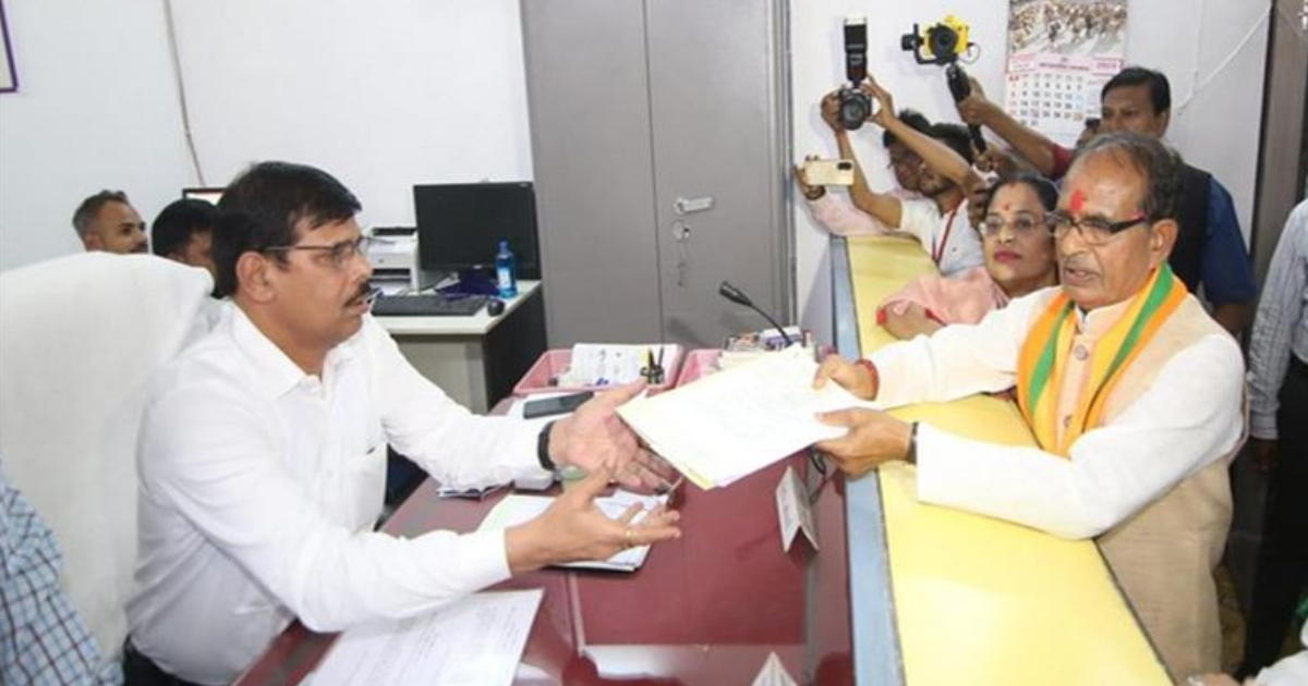 MP assembly polls: CM Chouhan files nomination from Sehore's Budhni seat